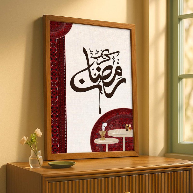 Marktna Canvas painting with a Ramadan design, with a hollow frame, one piece, measuring 40x60cm - Image 2